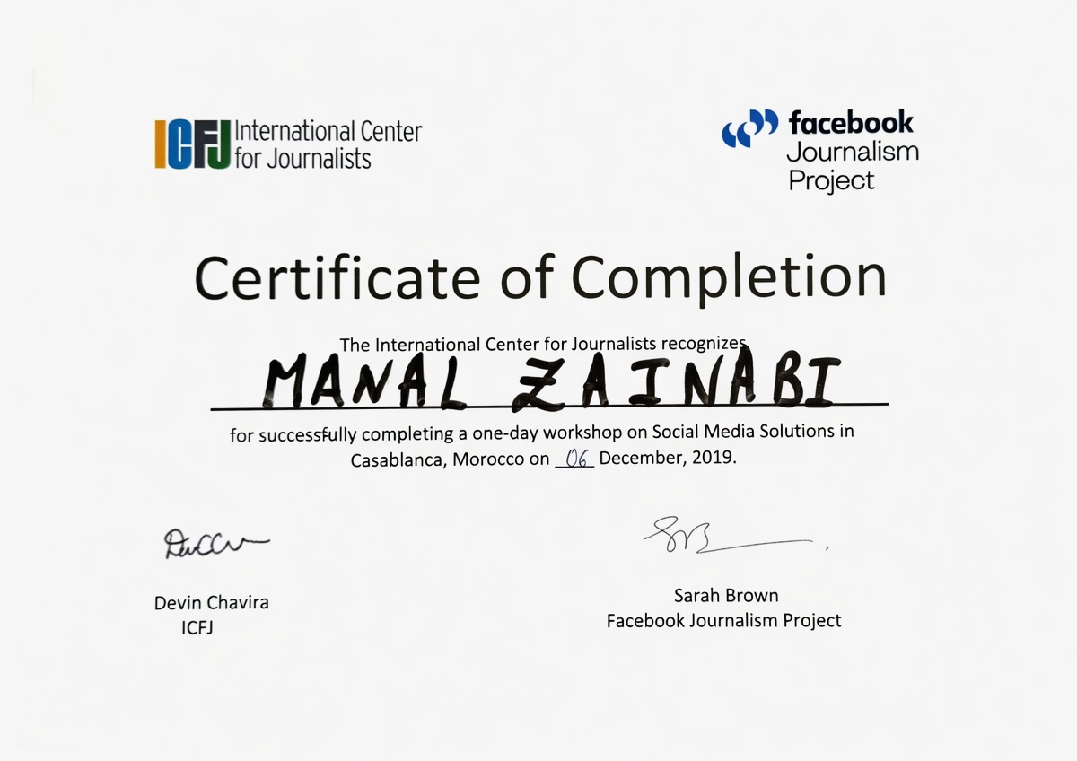 Social Media Solutions certificate